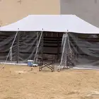 بيت شعر ابيض 8 ف 5