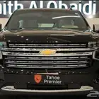 شبك تاهو 2021-2024