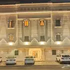 شقق مفروشه شهري