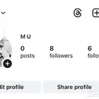 انستا رباعي فخم