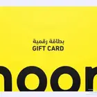 قسيمة نون 100 ريال عدد 5 قسائم