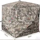 خيمة اراك لاتراني العجيبة