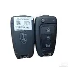 مفتاح اكسنت من 2024 الى 2026