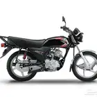 دراجة نارية هاوجي Xpress