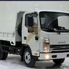 جاك JAC قلاب 3 طن