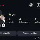 يوزر انستا رباعي 7lbn