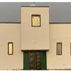 بيت للتقبيل عن طريق البنك بناوان بدون مقابل