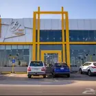 اشتراك نادي مسار الابطال 3 اشهر