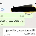 شيلات حمااسيه لكل المناسبات