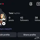 رباعي انستا