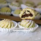 معمول
