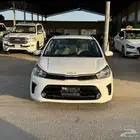 كيا بيجاس