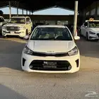 كيا بيجاس