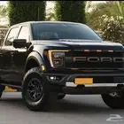 رابتر