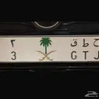 للبيع لوحه مميزه