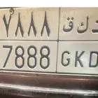 لوحه للبيع