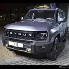 اكسسوارات جيتور T2