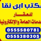 حياكم