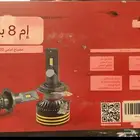 انوار سياره .