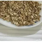 فصفص القصب اقط مضير بقل
