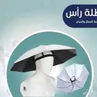مستلزمات الحج