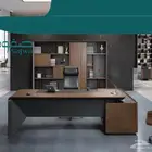 صفوة الأثاث