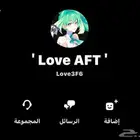 حساب سوني Love3F6