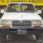 جي اكس ار