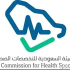 جميع خدمات ممارس بلس