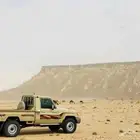 مطلوب شاص مسقط