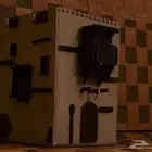 مجسم بيت حجازي