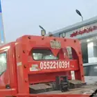 سطحه العارضه وابو عريش