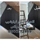 تعديل الصور فوتوشوب