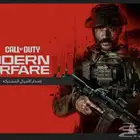 حساب كود20 و ماين كرافت