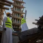 مشرف على مقاولاتك او عقارك