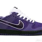 Nike sb dunk purple lobster