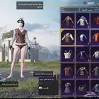 حساب ببجي للبيع رخيص