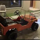 دباب مني جيب