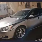 مكسيما 2010 بدل قفط