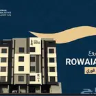 شقة 4غرف امامية سمارت هوم
