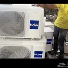 تكييف تبريد