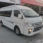 فوتون ميني باص
