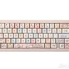 كيبورد epomaker كستم CIDOO NEBULA 65 ميكانيكي (جديد)