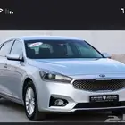 مطلوب كادينزا ستاندر صامل