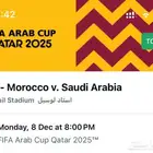 6 تذاكر مباراة السعودية والمغرب