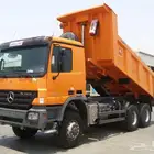 قلاب للايجار