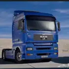 تريلات ايجار شهري مع السائقين