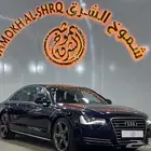 اودي A8 موديل 2013 ( بحالة ممتازة V6 )
