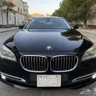 الرياض