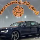اودي A8 موديل 2013 ( بحالة ممتازة V6 )
